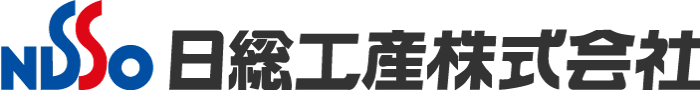 日総工産株式会社