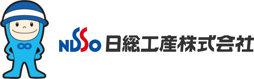 日総工産株式会社