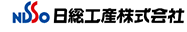 日総工産株式会社